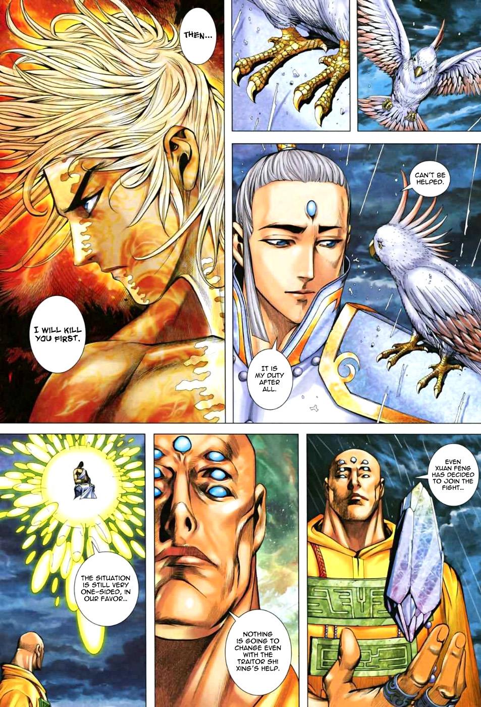 Read Feng Shen Ji Manga Online