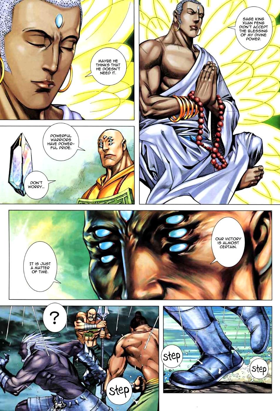 Read Feng Shen Ji Manga Online