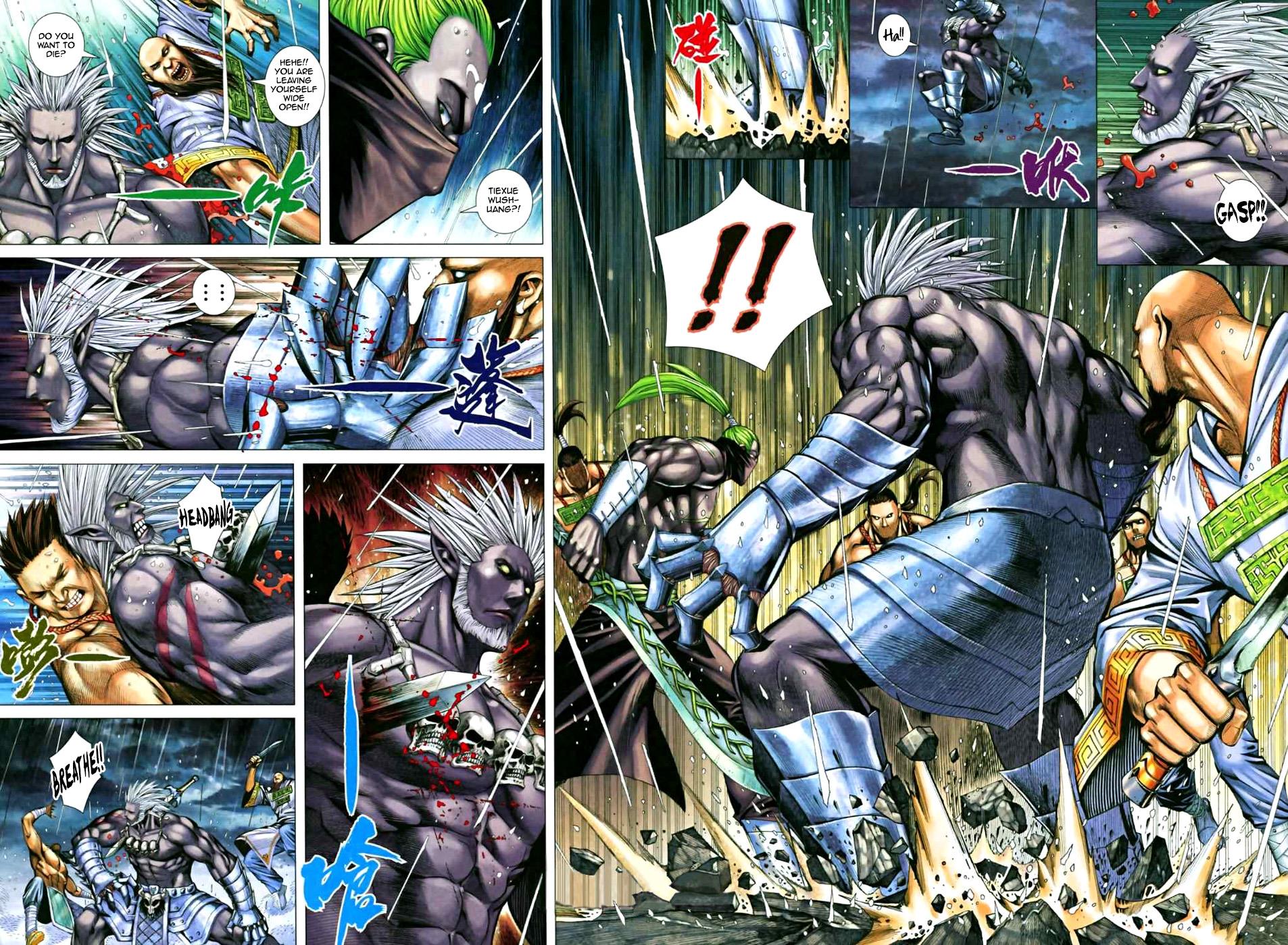 Read Feng Shen Ji Manga Online
