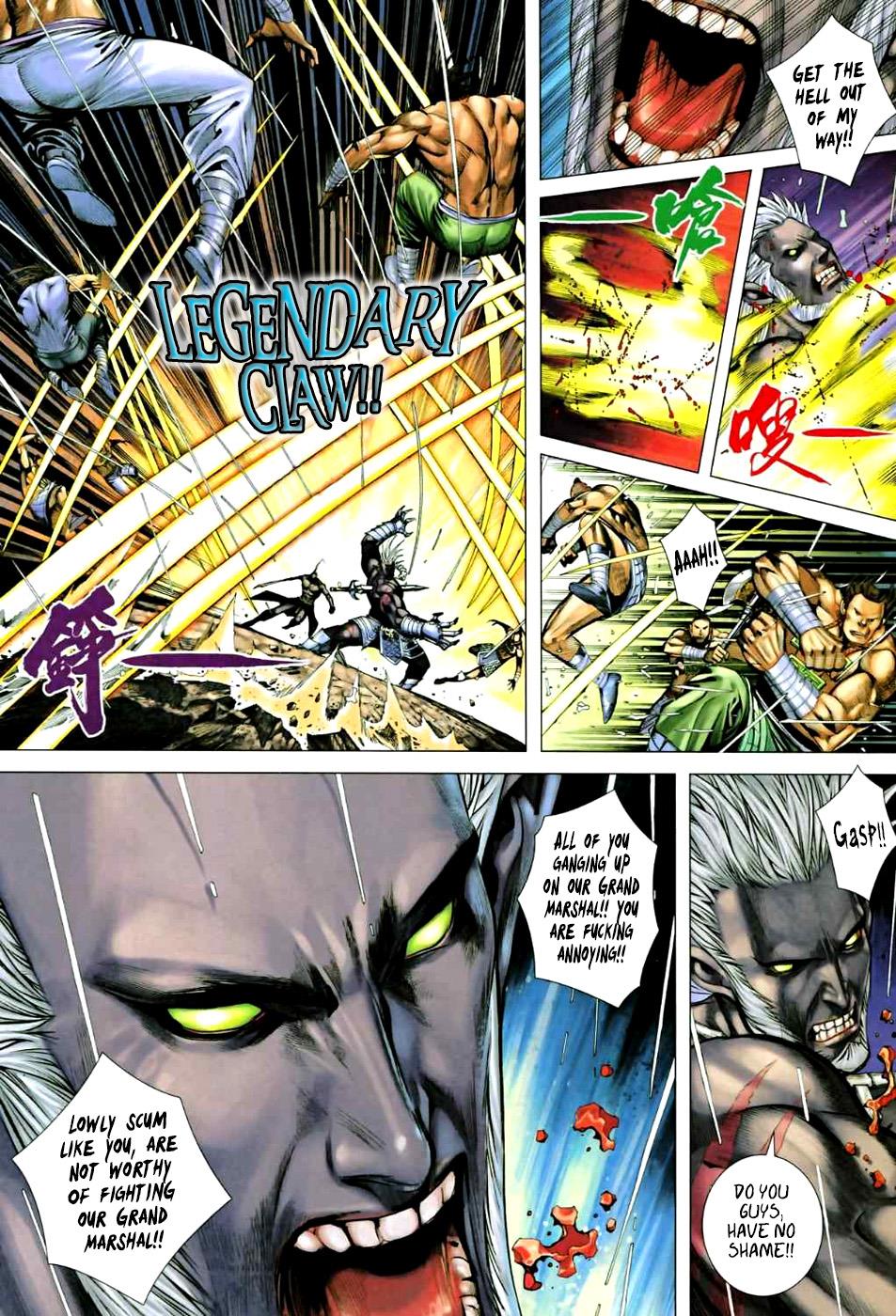 Read Feng Shen Ji Manga Online