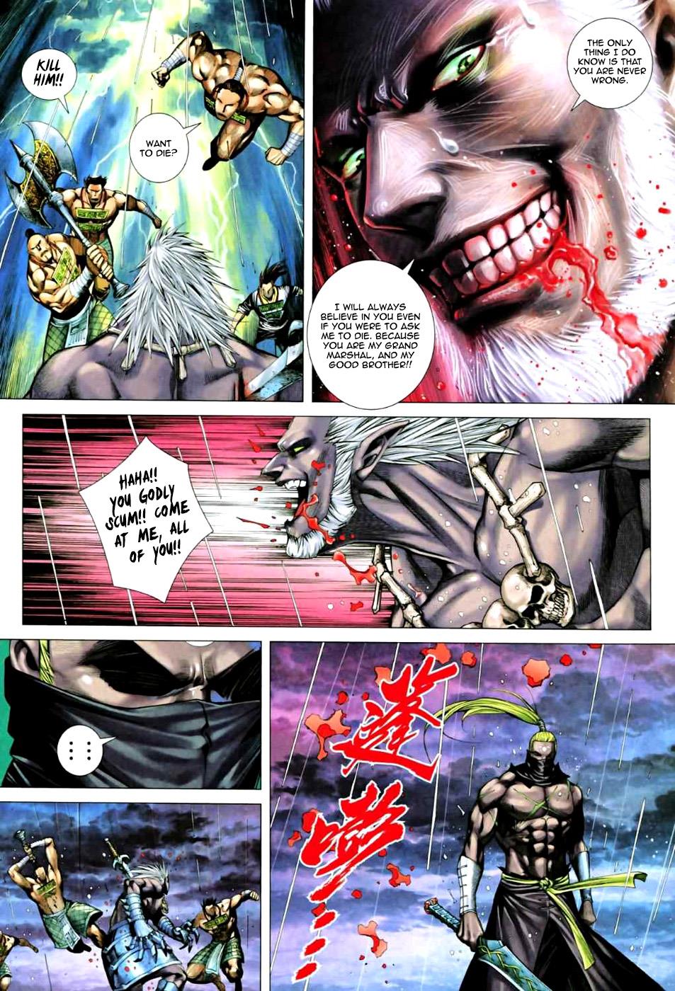 Read Feng Shen Ji Manga Online