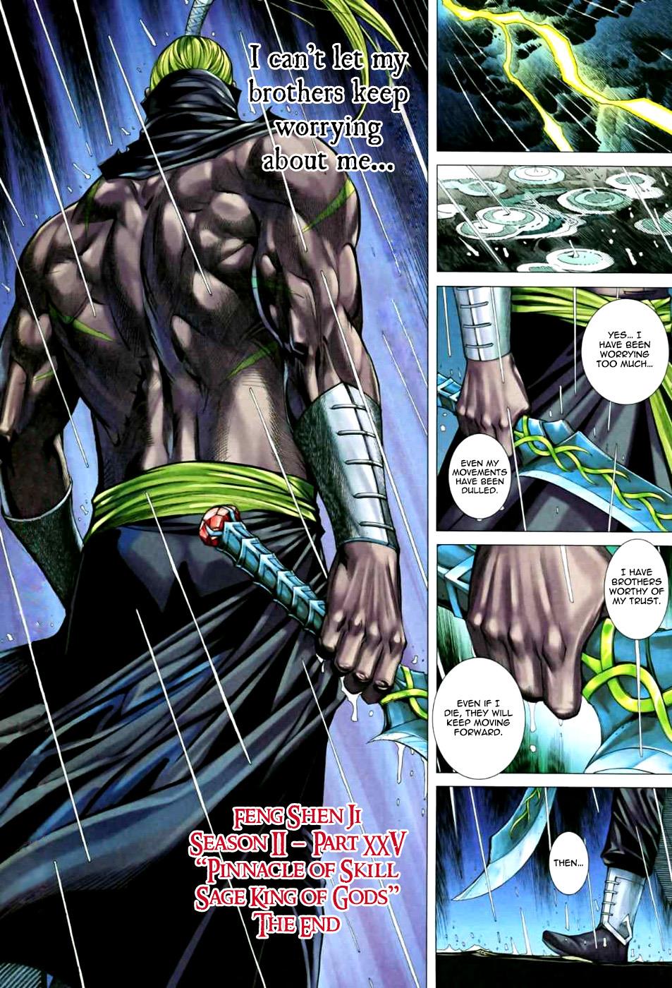 Read Feng Shen Ji Manga Online