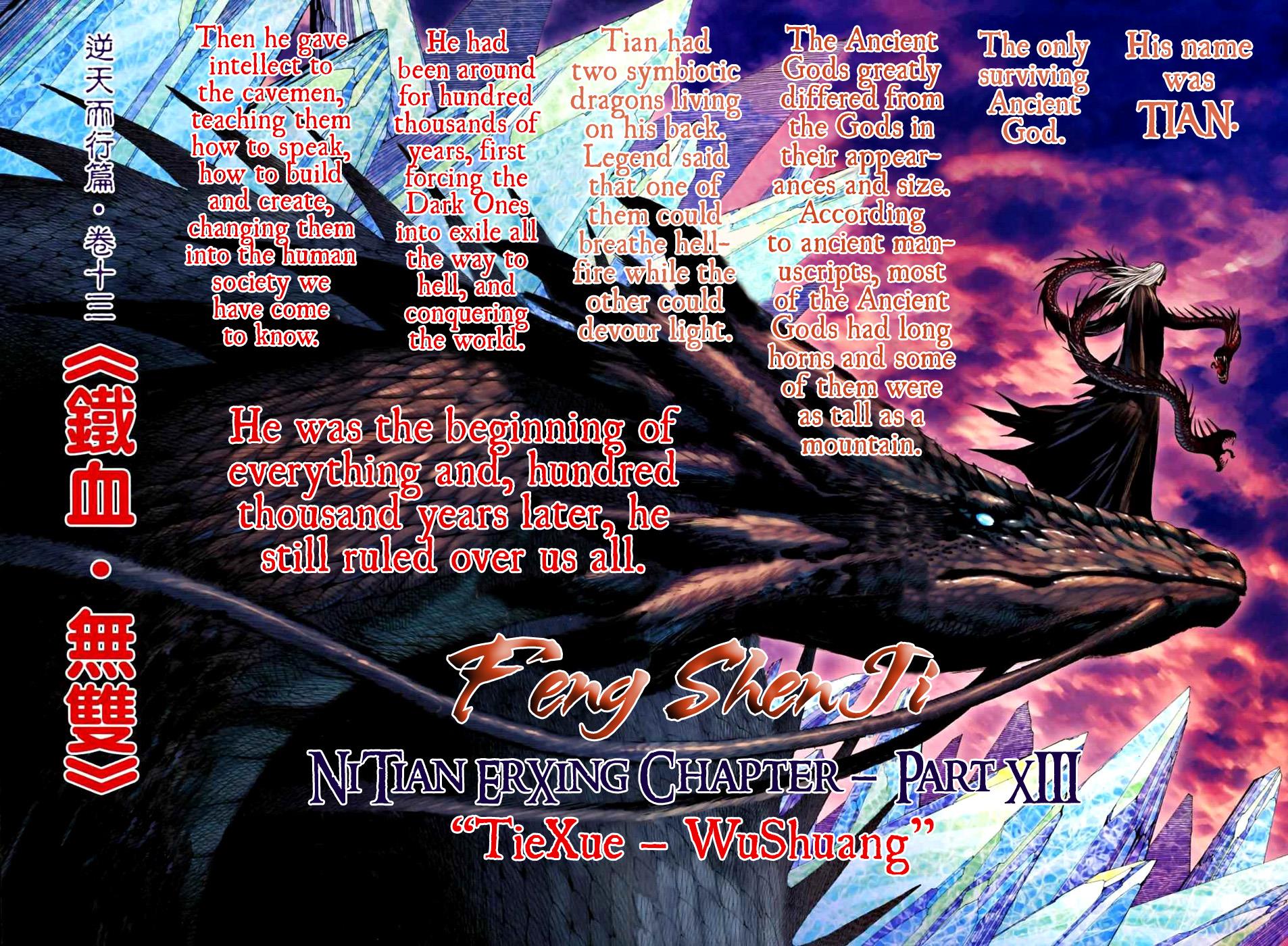 Read Feng Shen Ji Manga Online