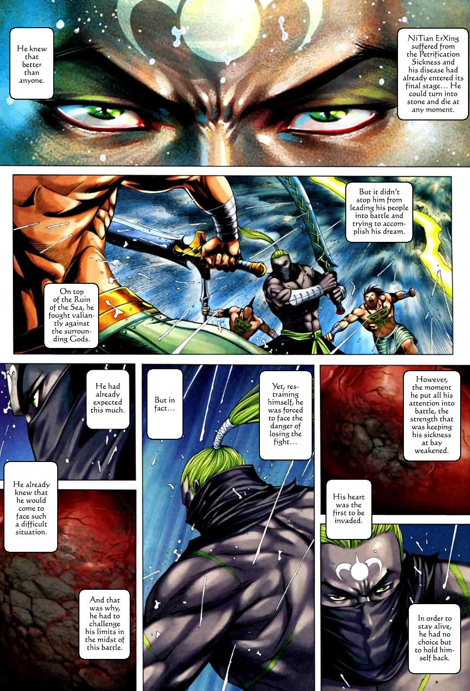 Read Feng Shen Ji Manga Online