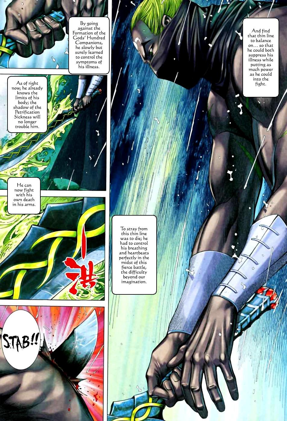 Read Feng Shen Ji Manga Online