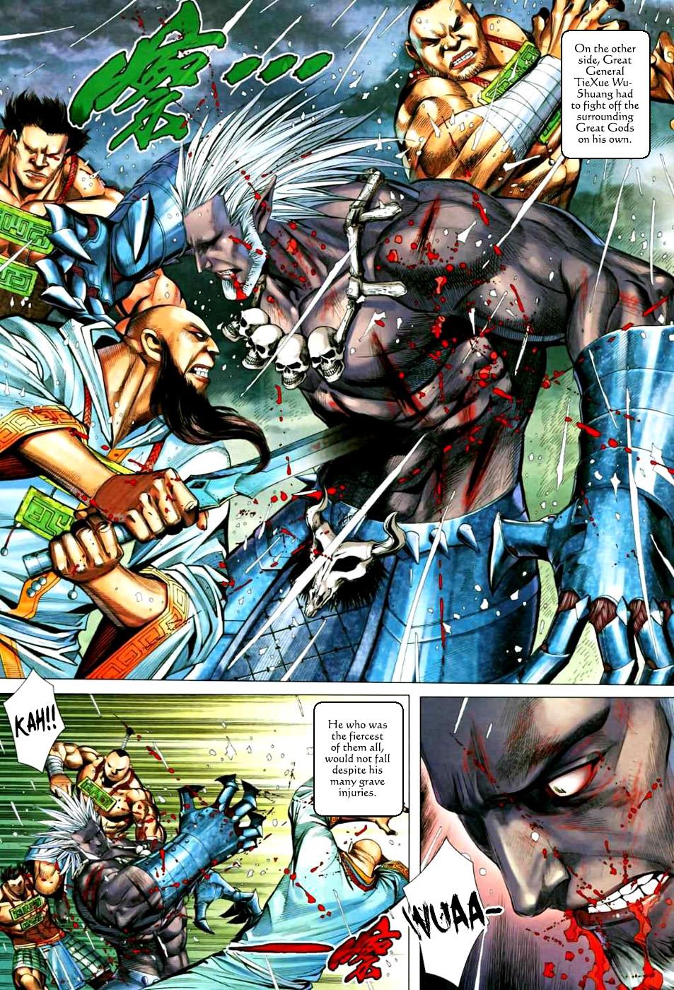 Read Feng Shen Ji Manga Online