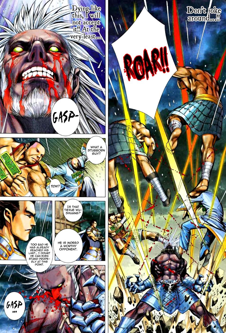 Read Feng Shen Ji Manga Online