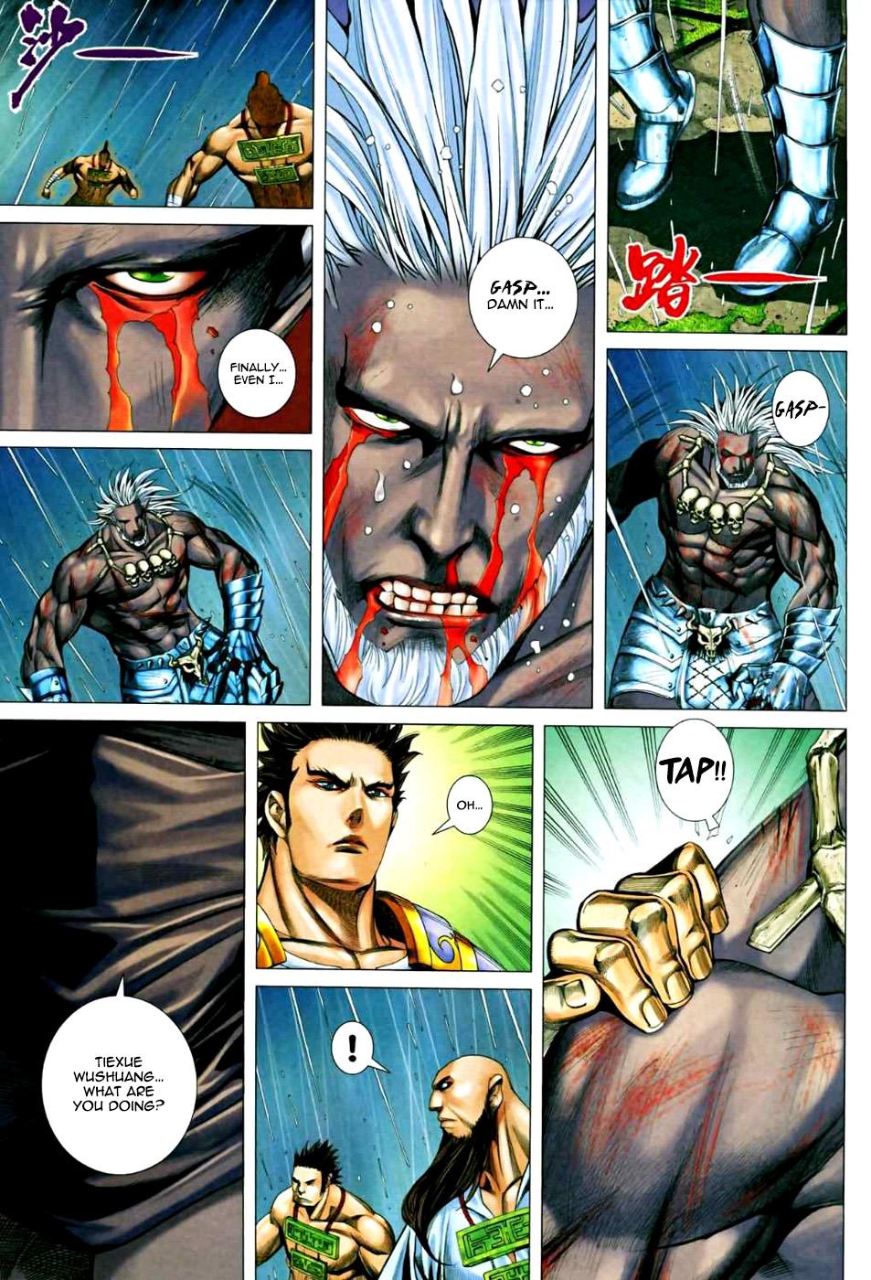 Read Feng Shen Ji Manga Online