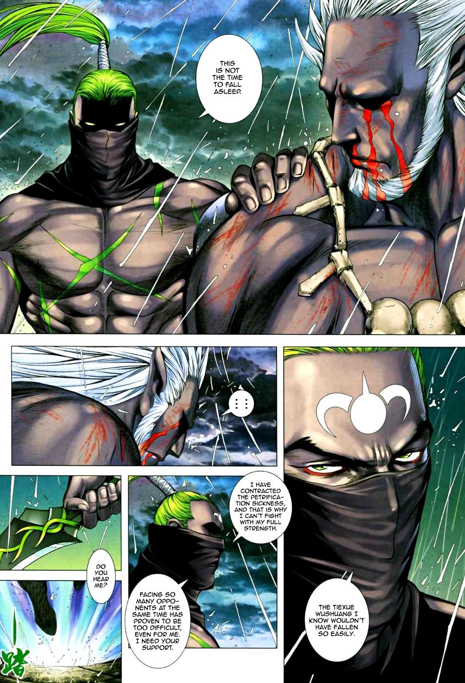 Read Feng Shen Ji Manga Online