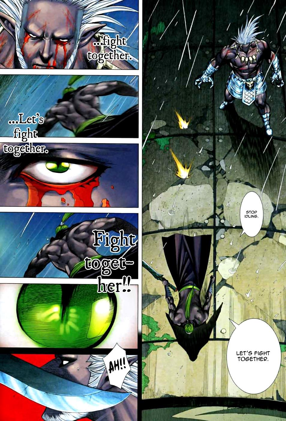 Read Feng Shen Ji Manga Online