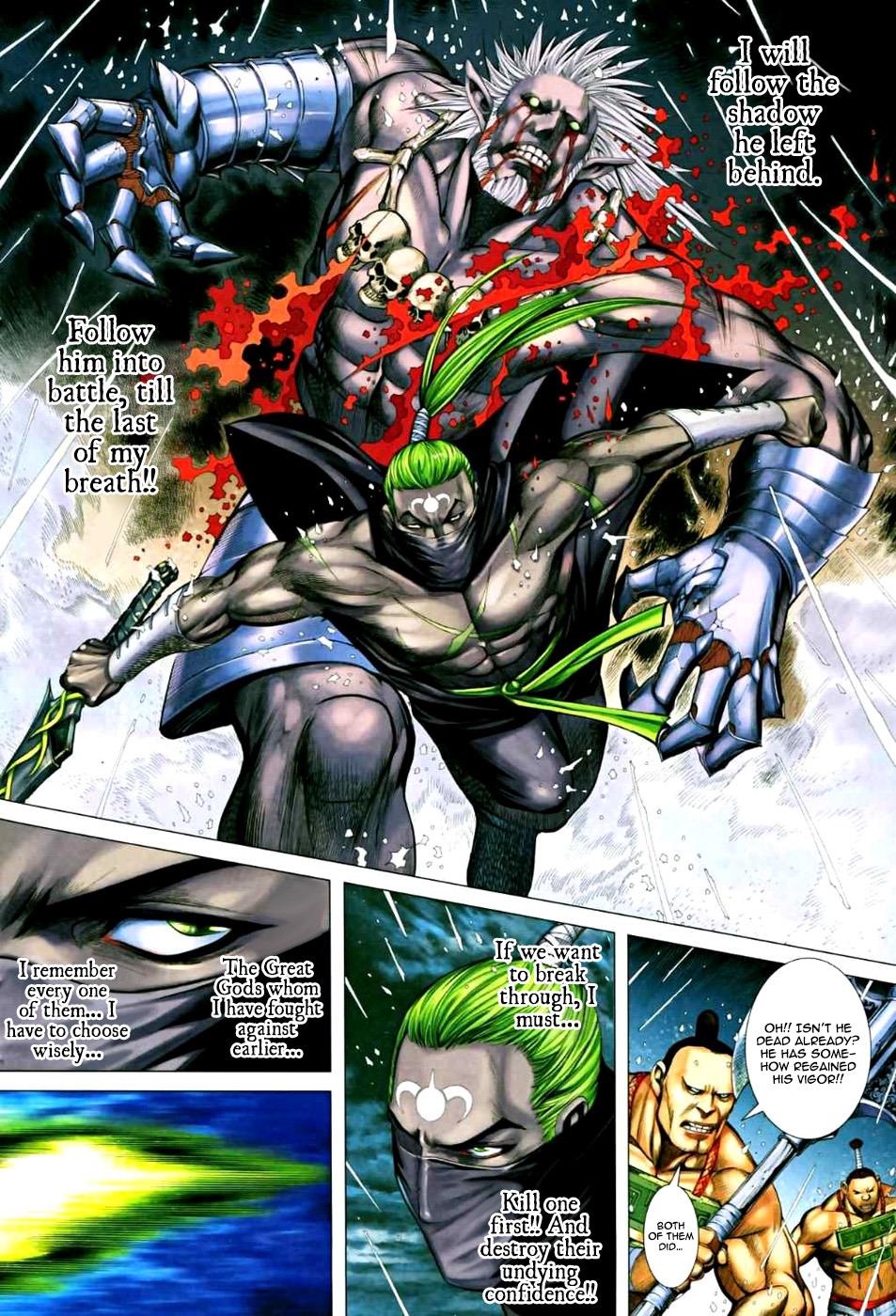 Read Feng Shen Ji Manga Online