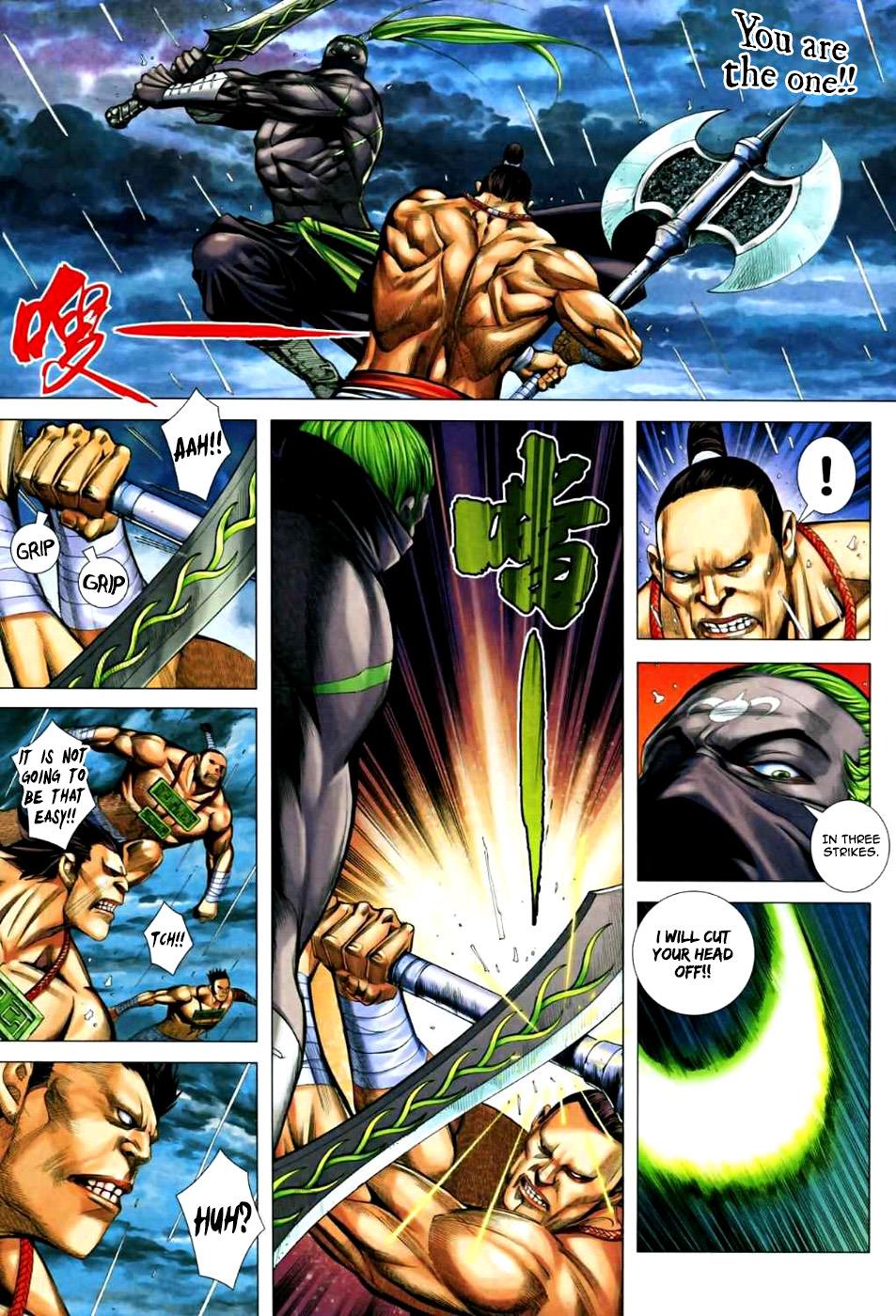 Read Feng Shen Ji Manga Online
