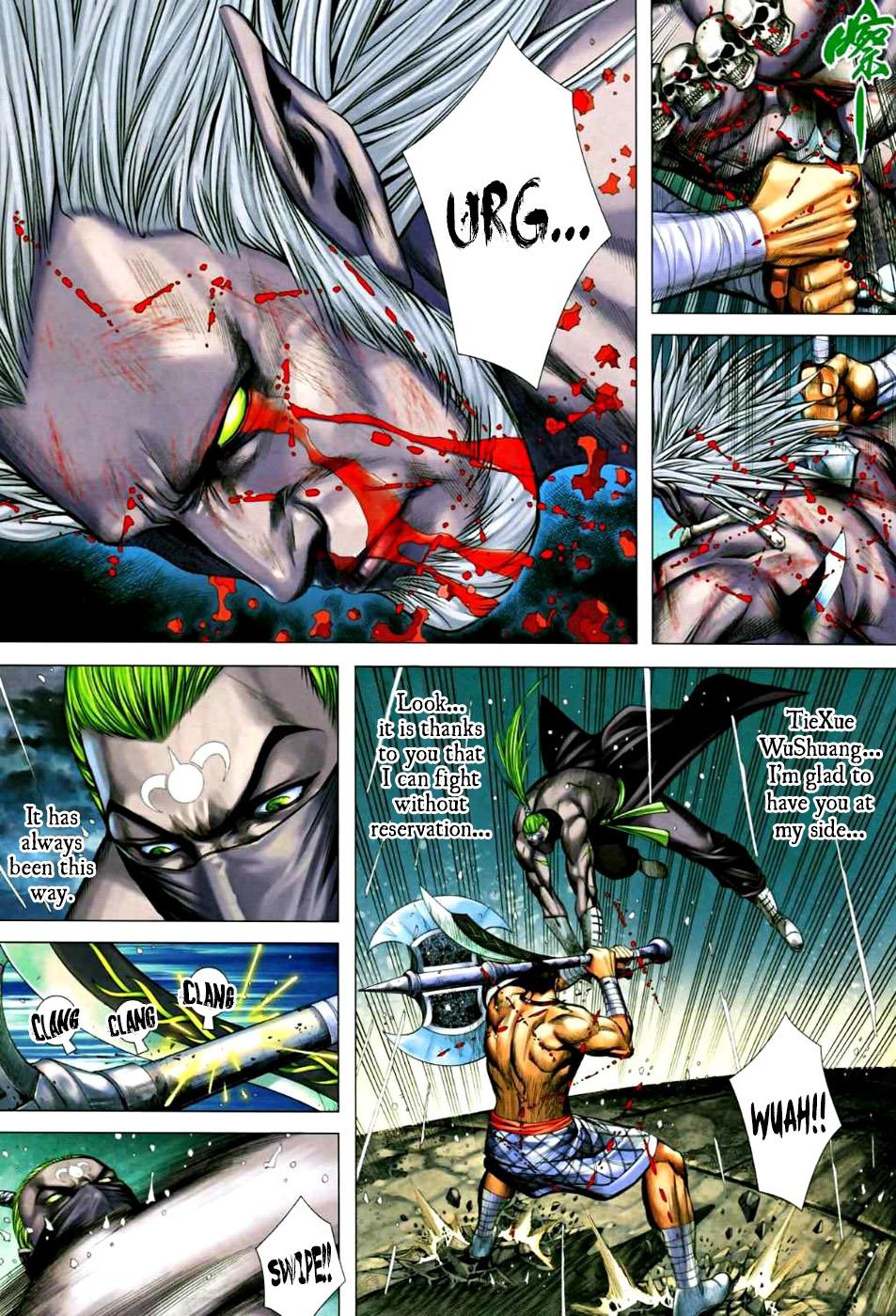 Read Feng Shen Ji Manga Online