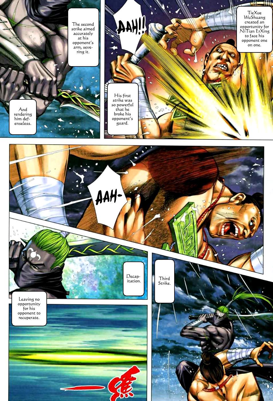 Read Feng Shen Ji Manga Online
