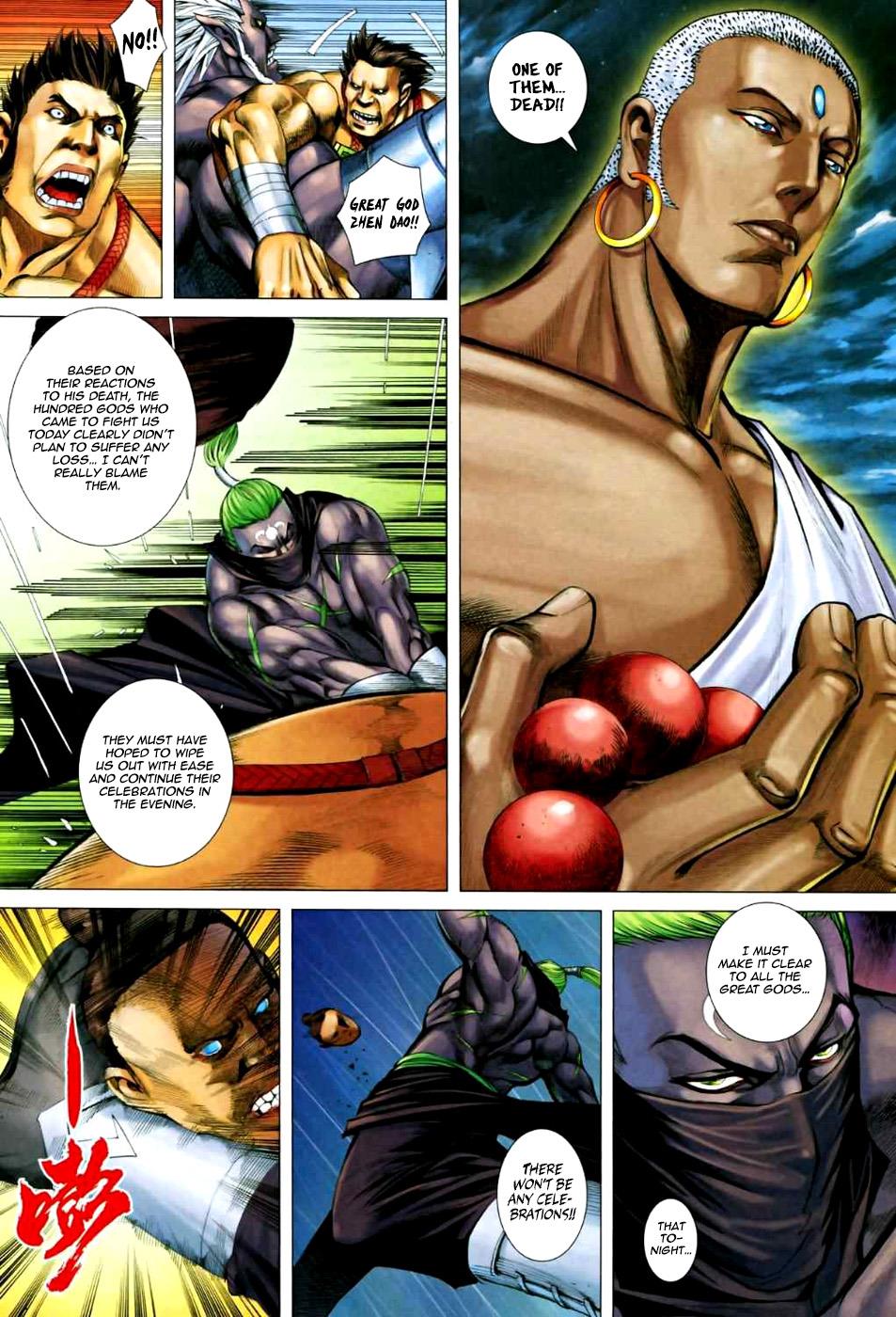 Read Feng Shen Ji Manga Online