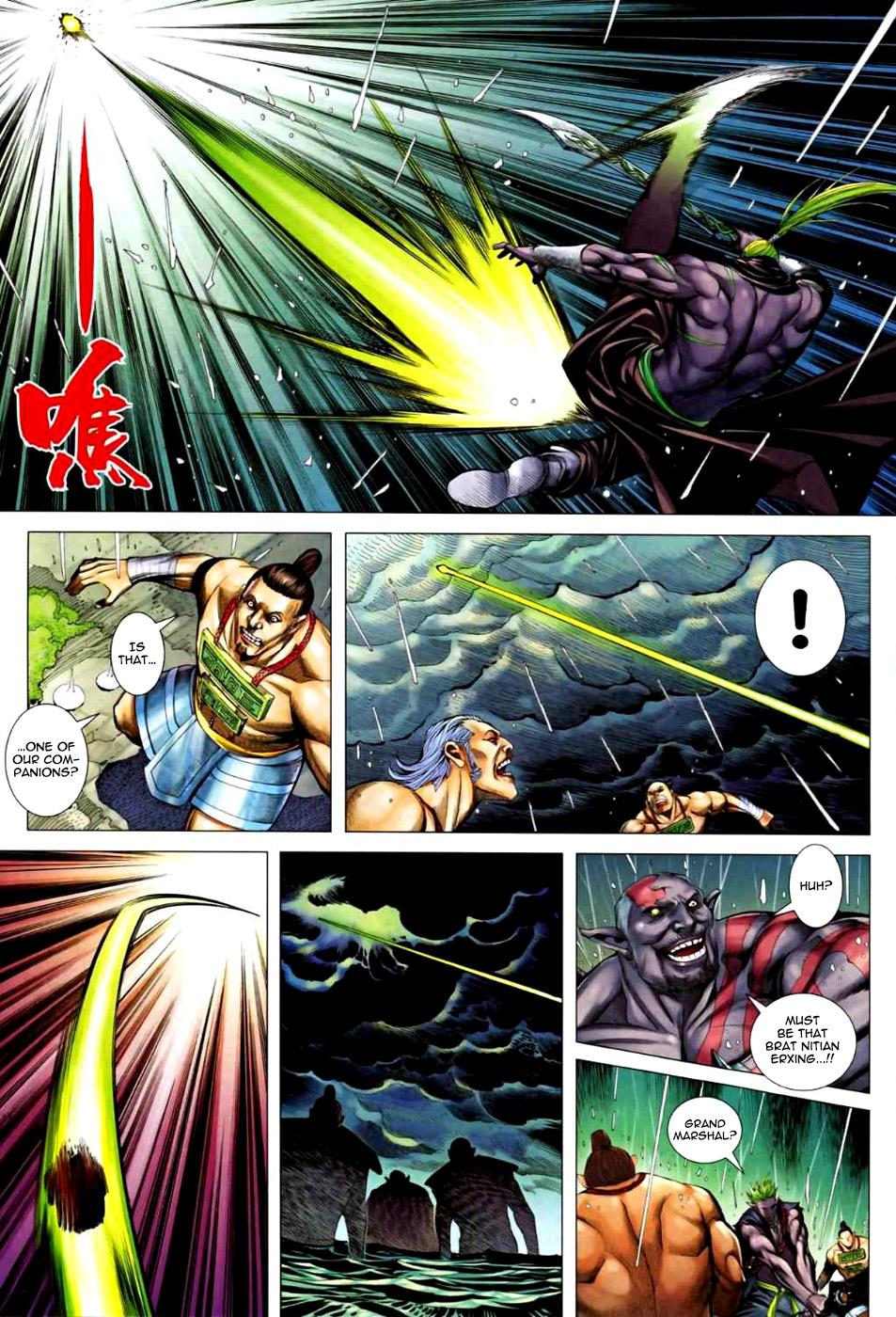 Read Feng Shen Ji Manga Online
