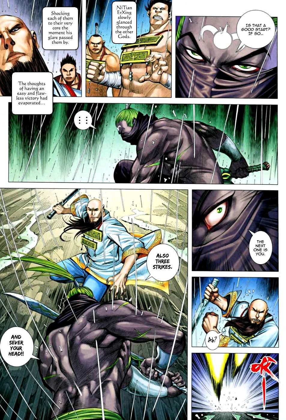 Read Feng Shen Ji Manga Online