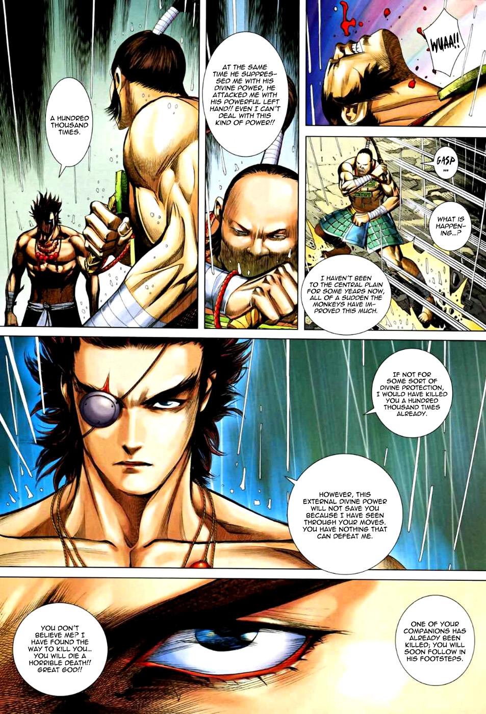 Read Feng Shen Ji Manga Online