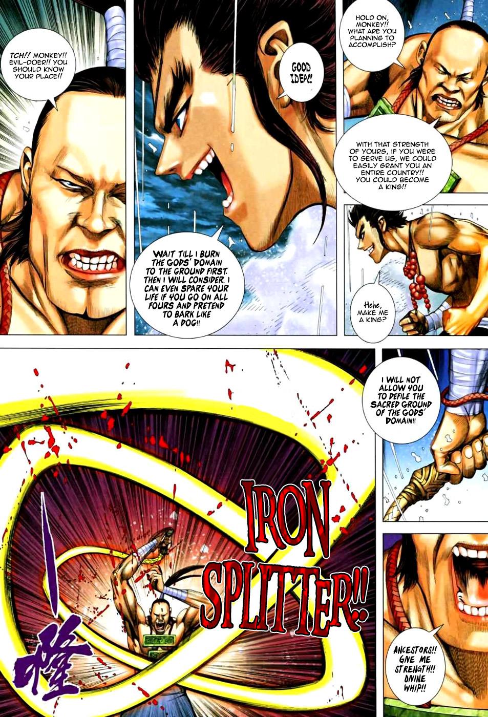 Read Feng Shen Ji Manga Online
