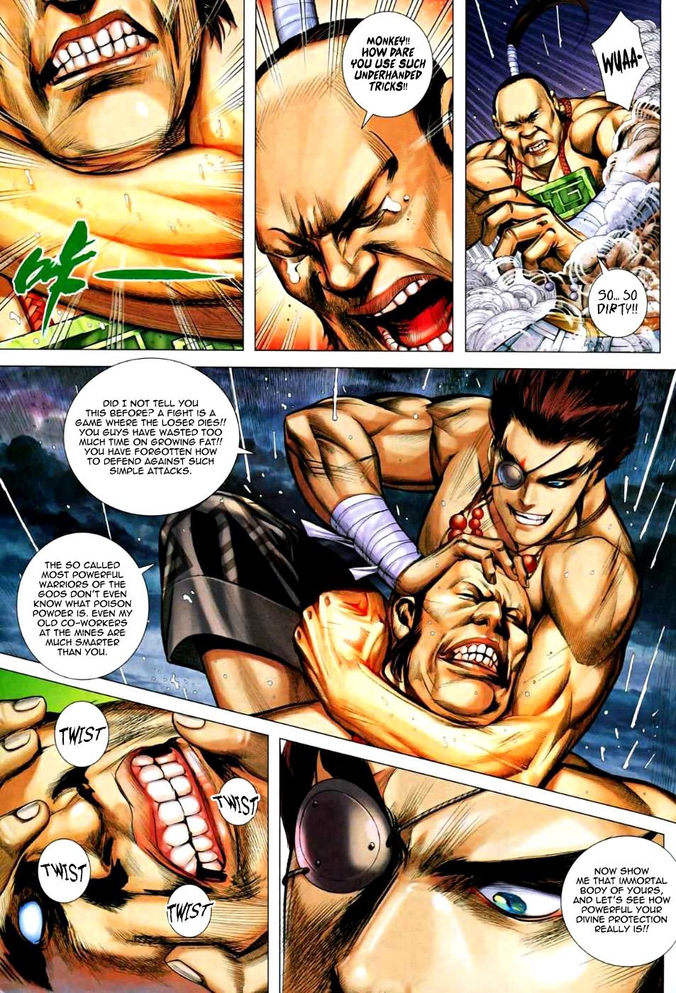 Read Feng Shen Ji Manga Online