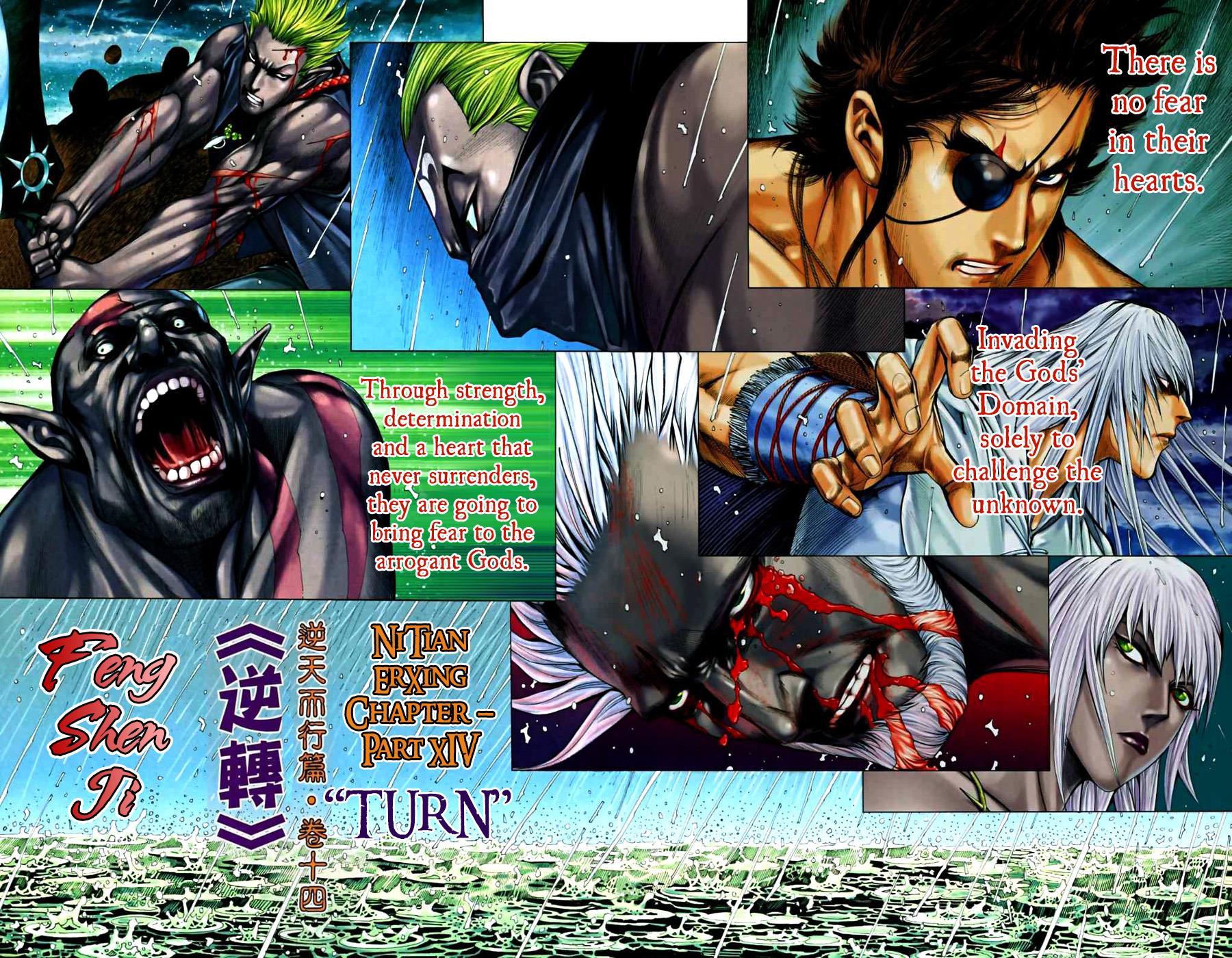 Read Feng Shen Ji Manga Online