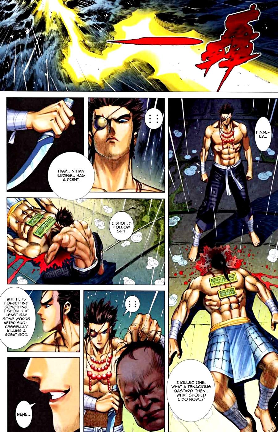 Read Feng Shen Ji Manga Online