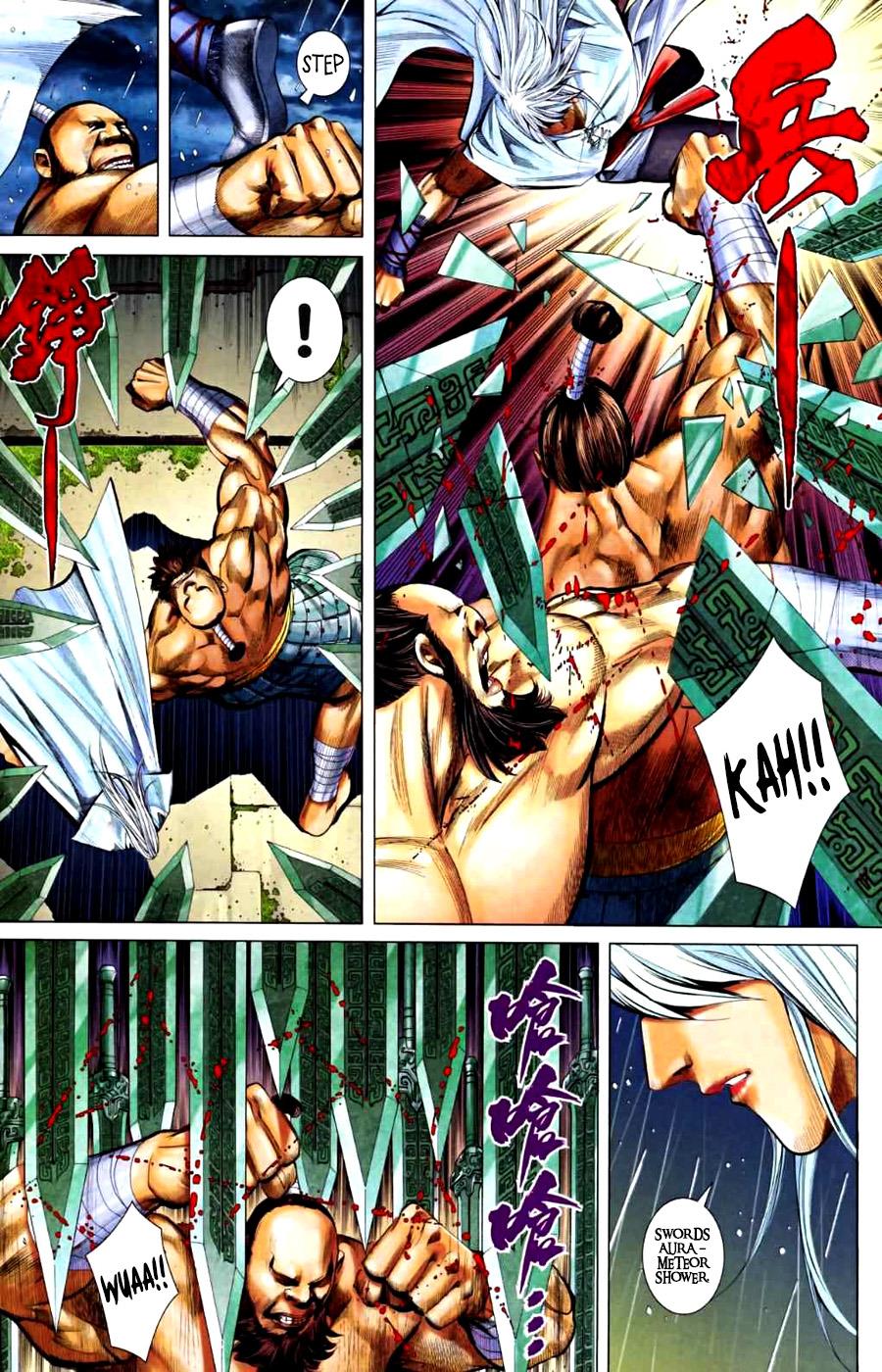 Read Feng Shen Ji Manga Online