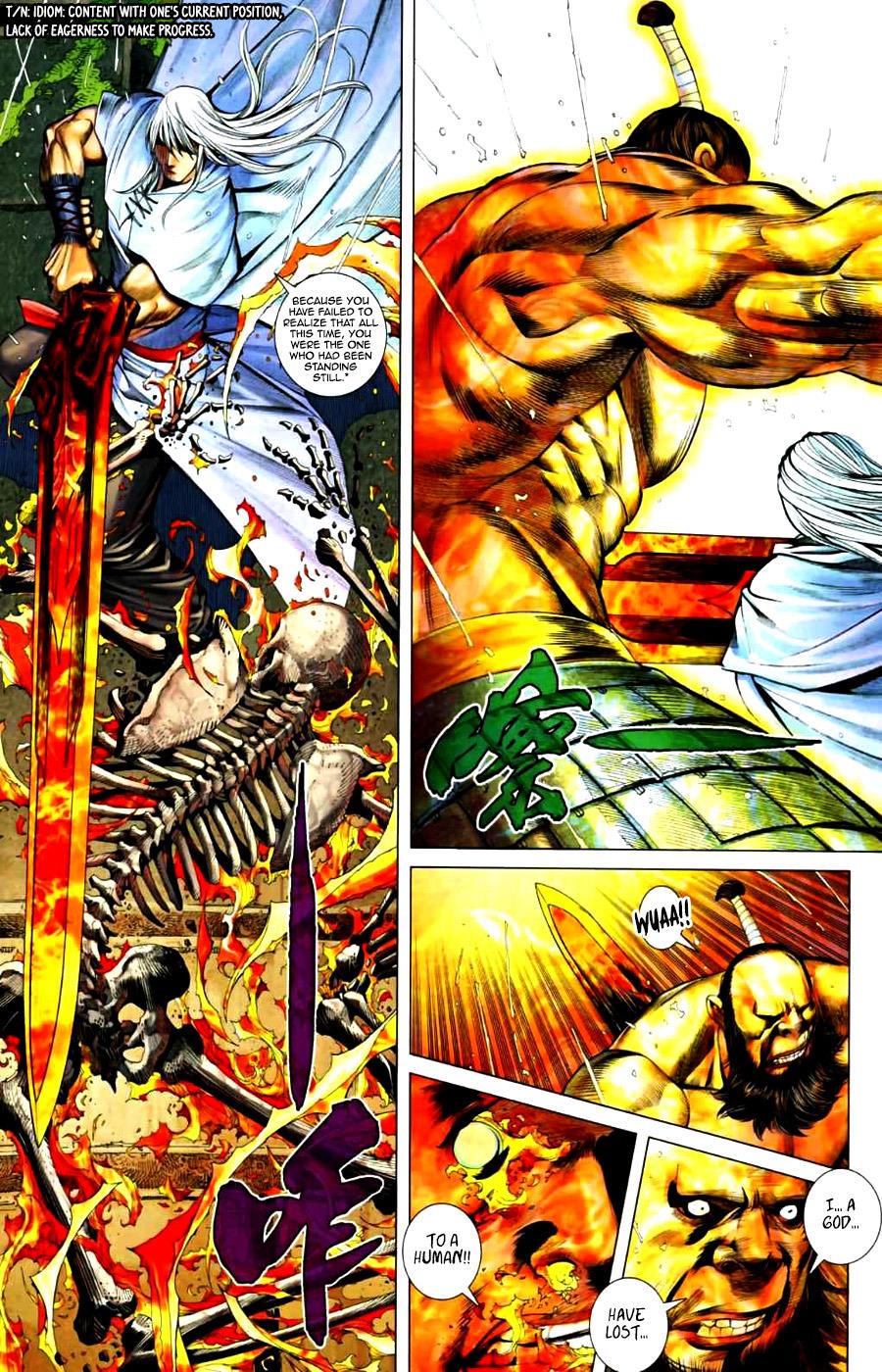 Read Feng Shen Ji Manga Online