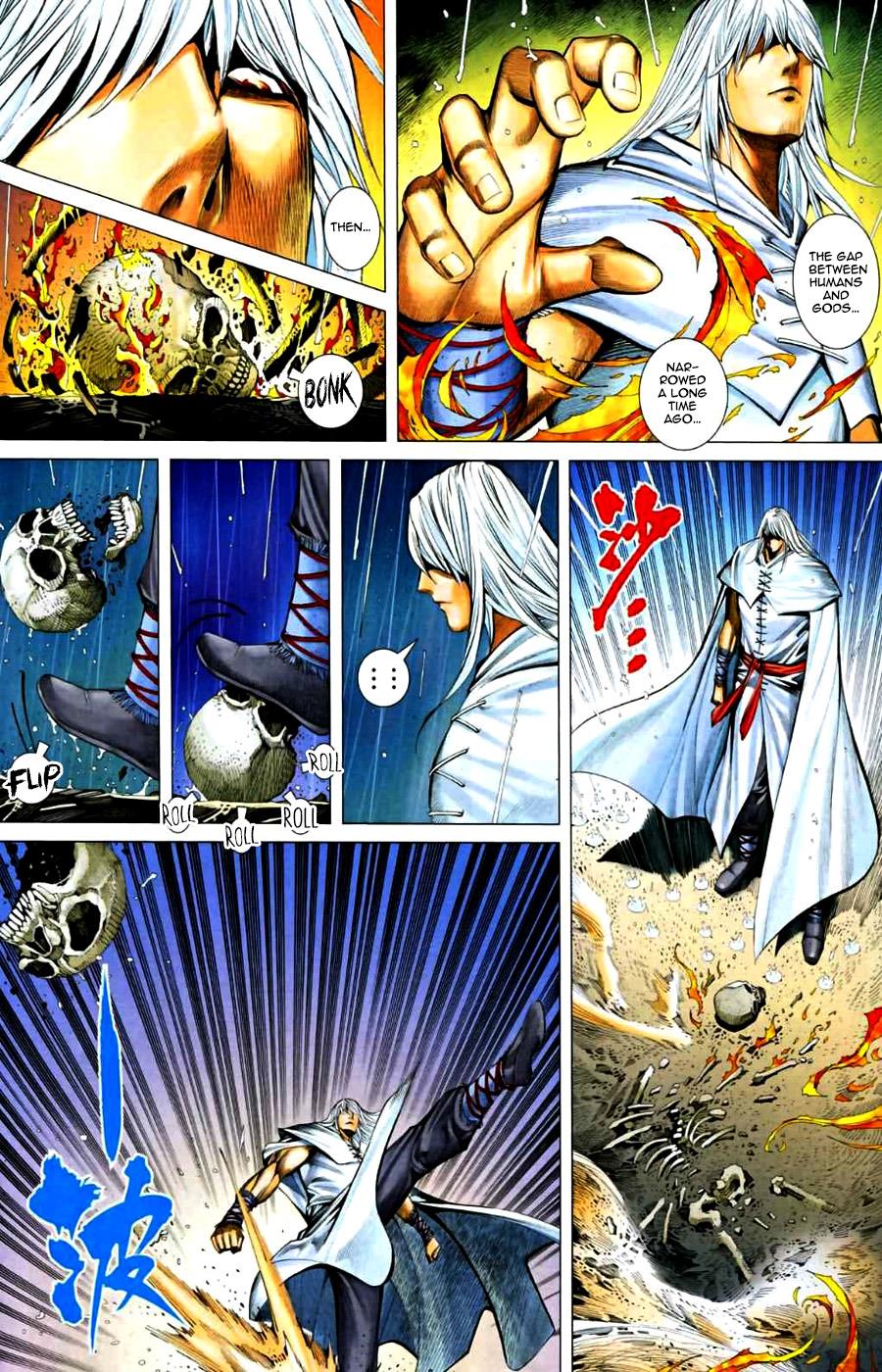 Read Feng Shen Ji Manga Online