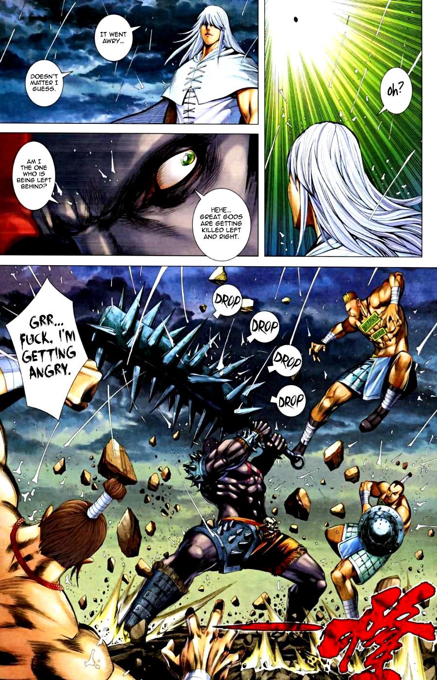 Read Feng Shen Ji Manga Online