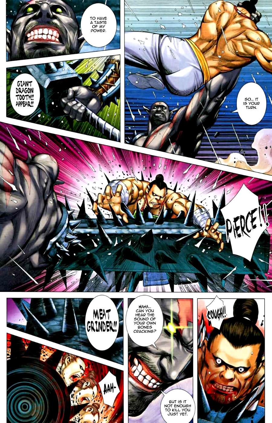 Read Feng Shen Ji Manga Online