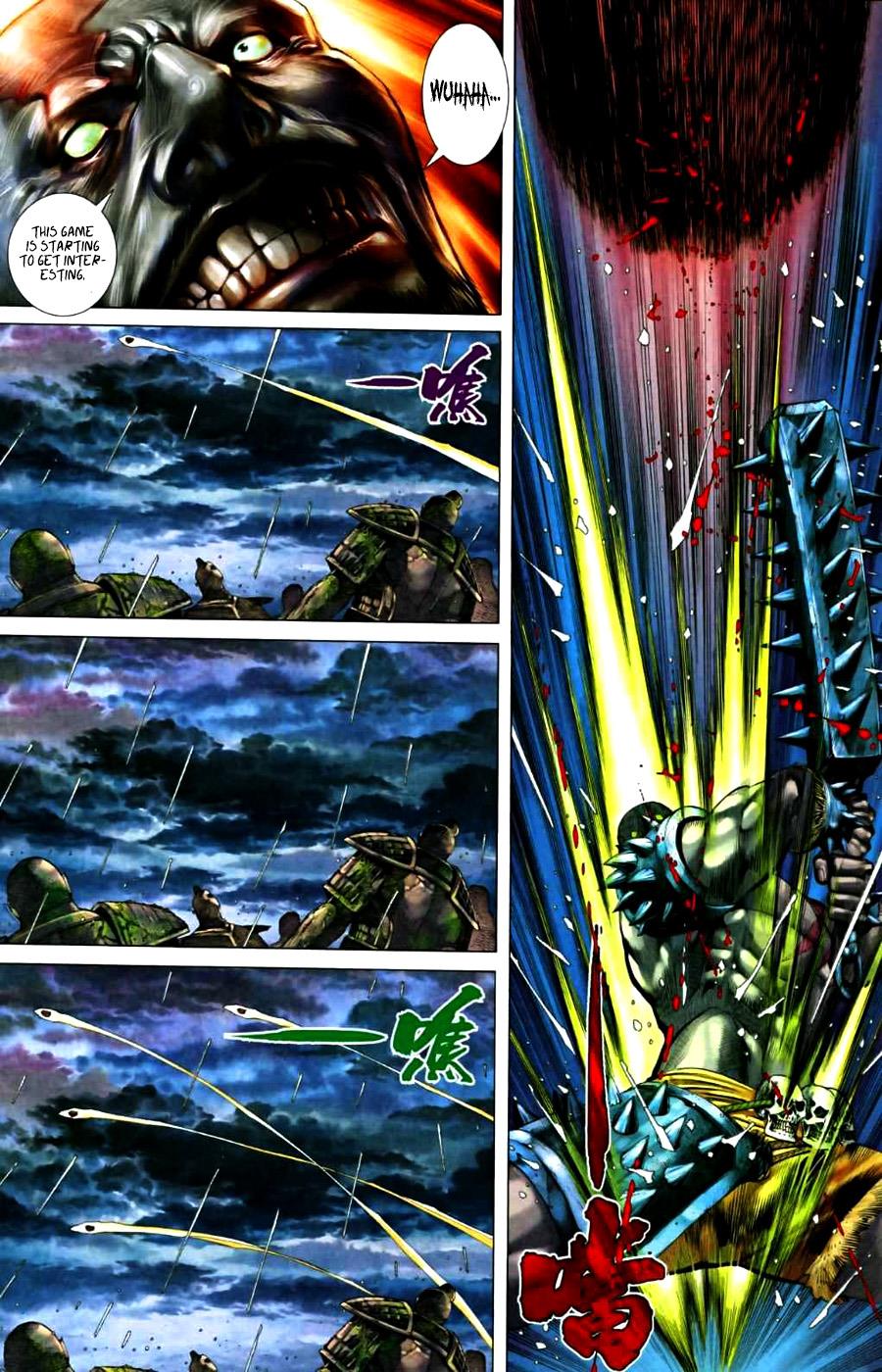 Read Feng Shen Ji Manga Online