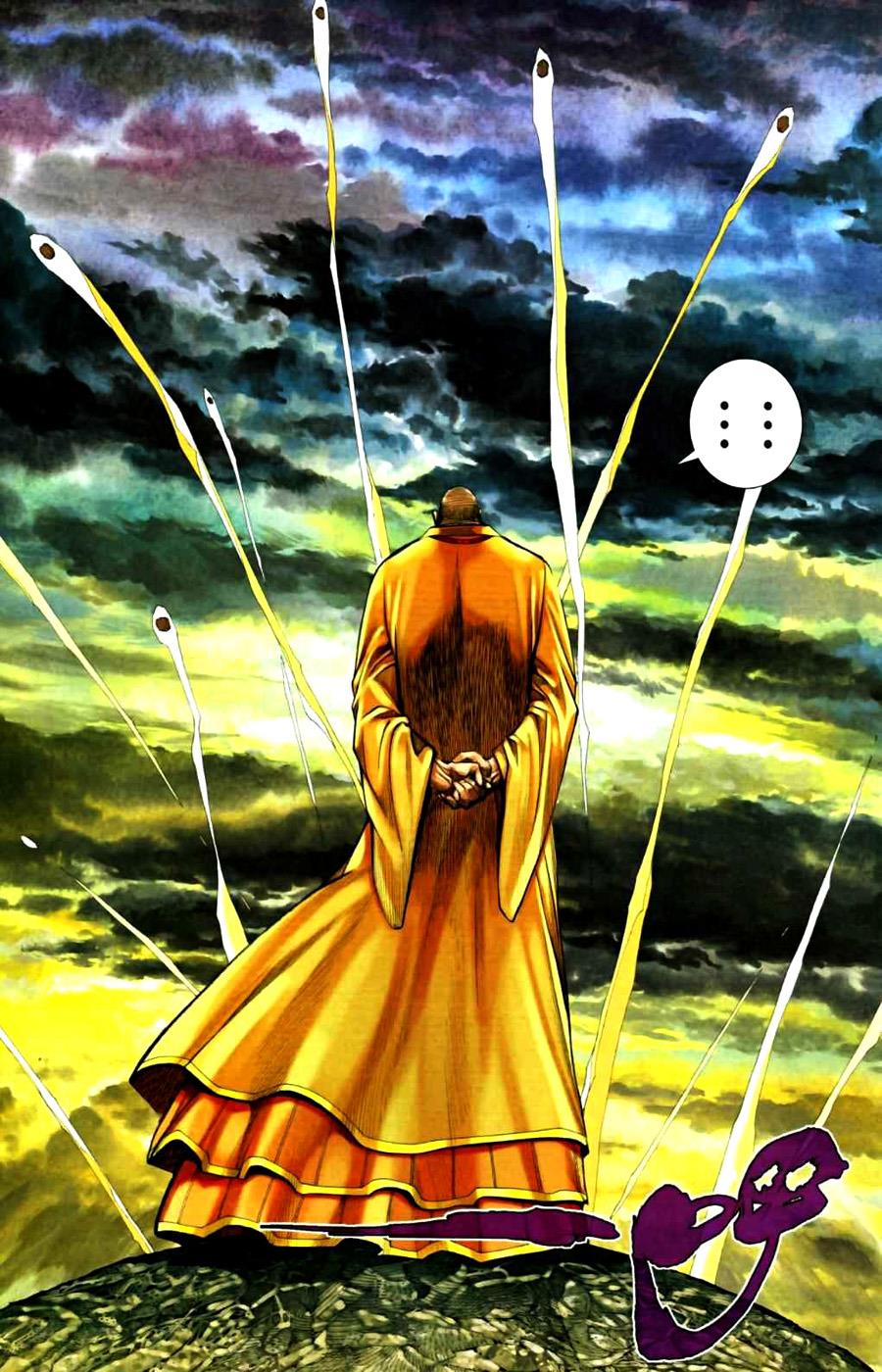 Read Feng Shen Ji Manga Online