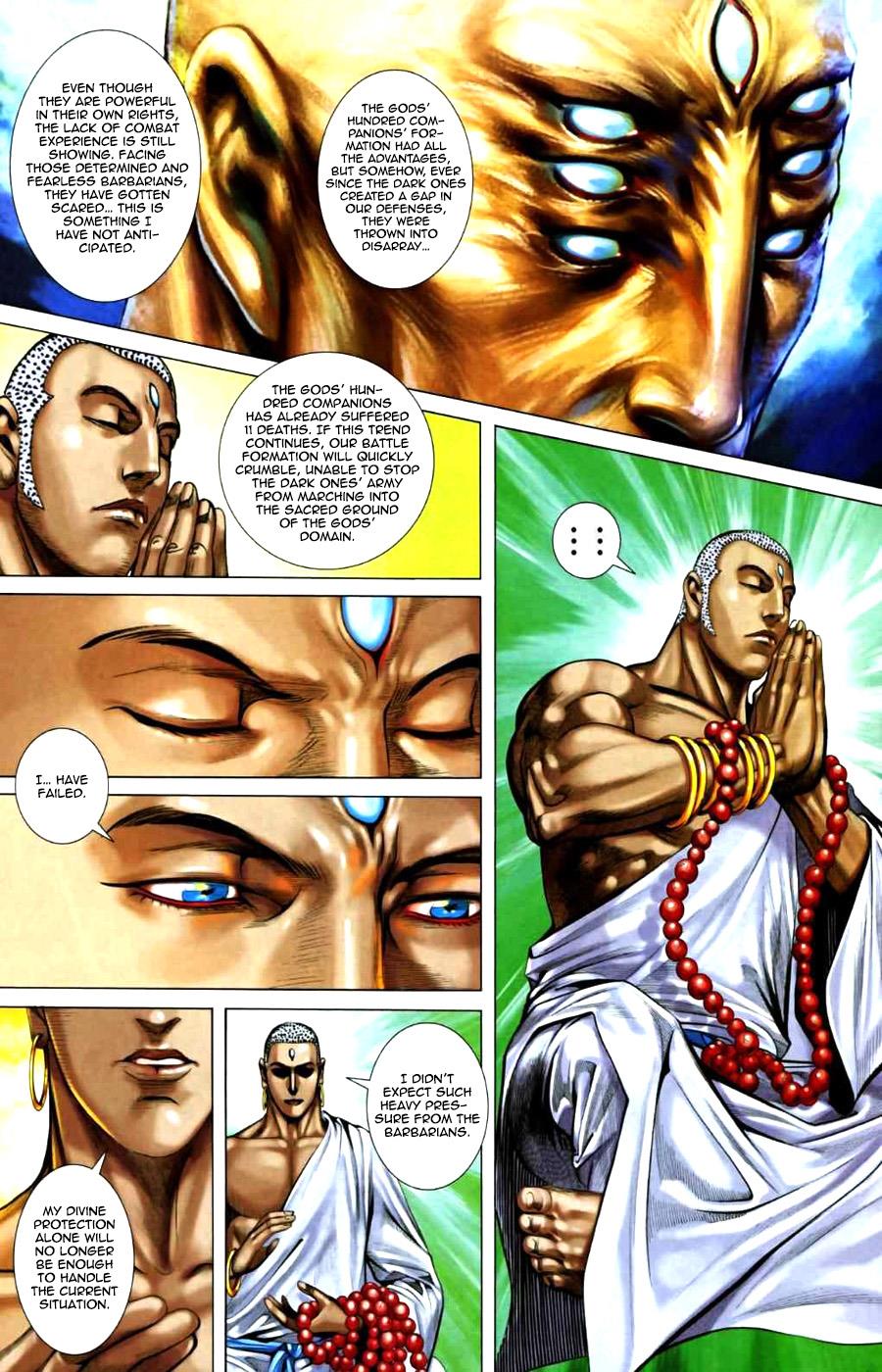 Read Feng Shen Ji Manga Online