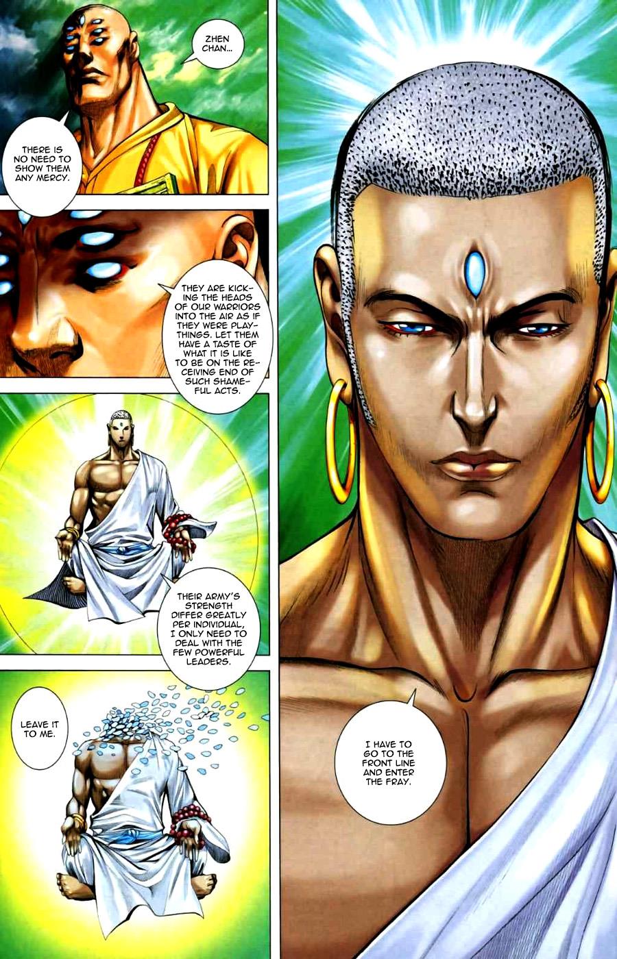 Read Feng Shen Ji Manga Online