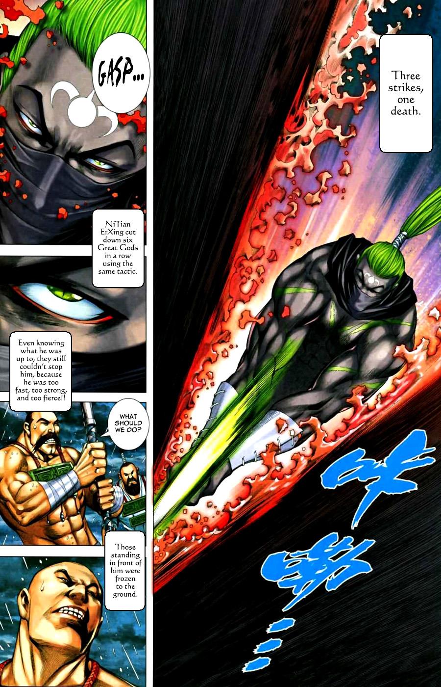 Read Feng Shen Ji Manga Online