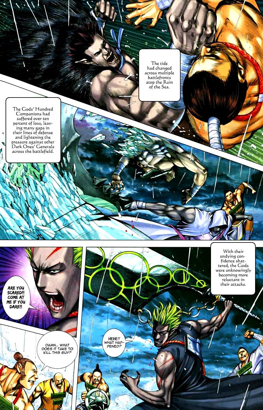 Read Feng Shen Ji Manga Online