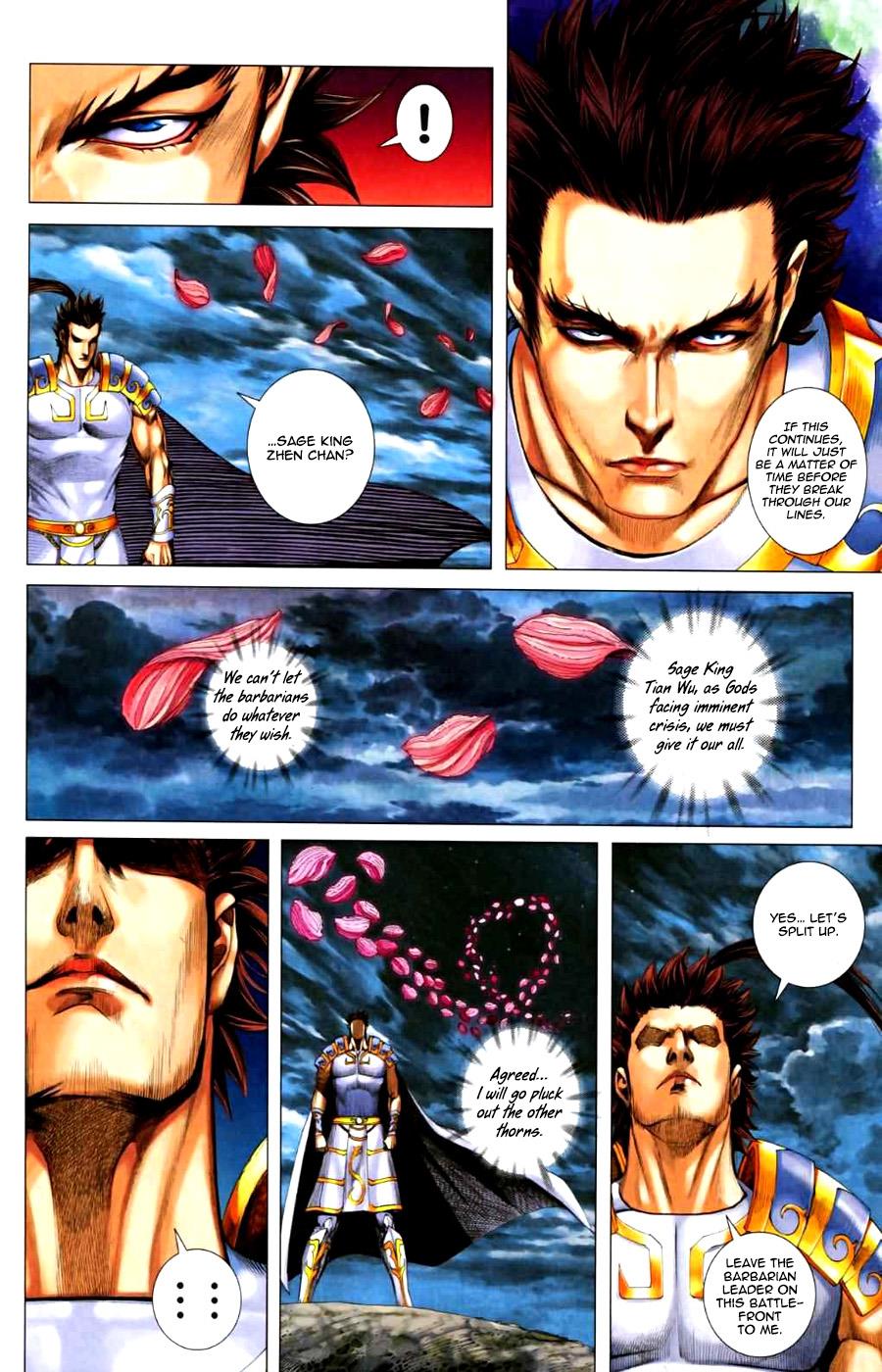 Read Feng Shen Ji Manga Online