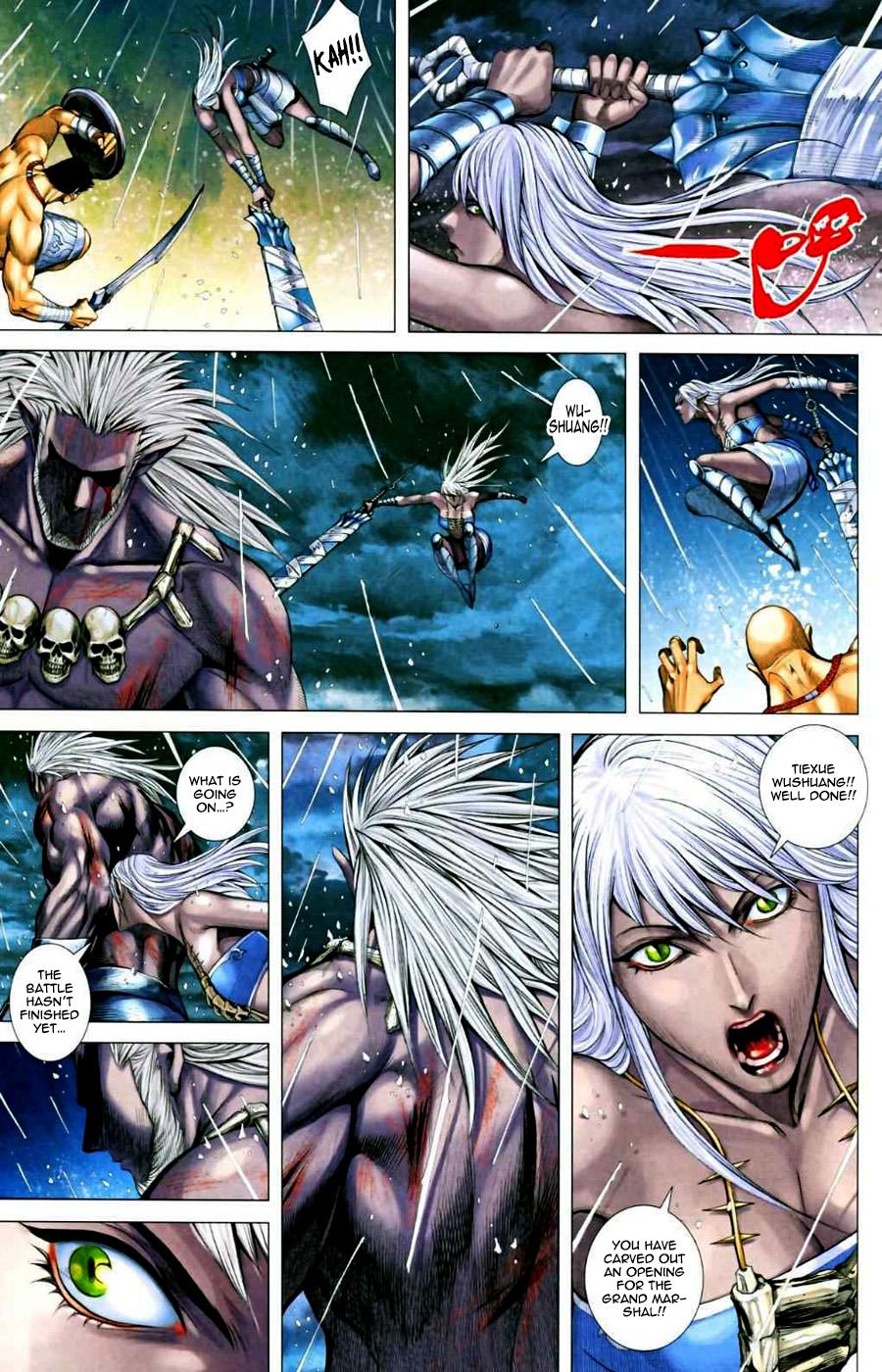 Read Feng Shen Ji Manga Online