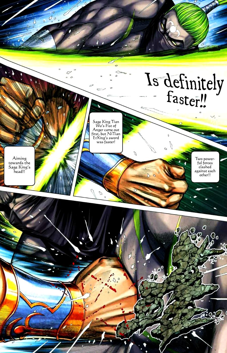 Read Feng Shen Ji Manga Online