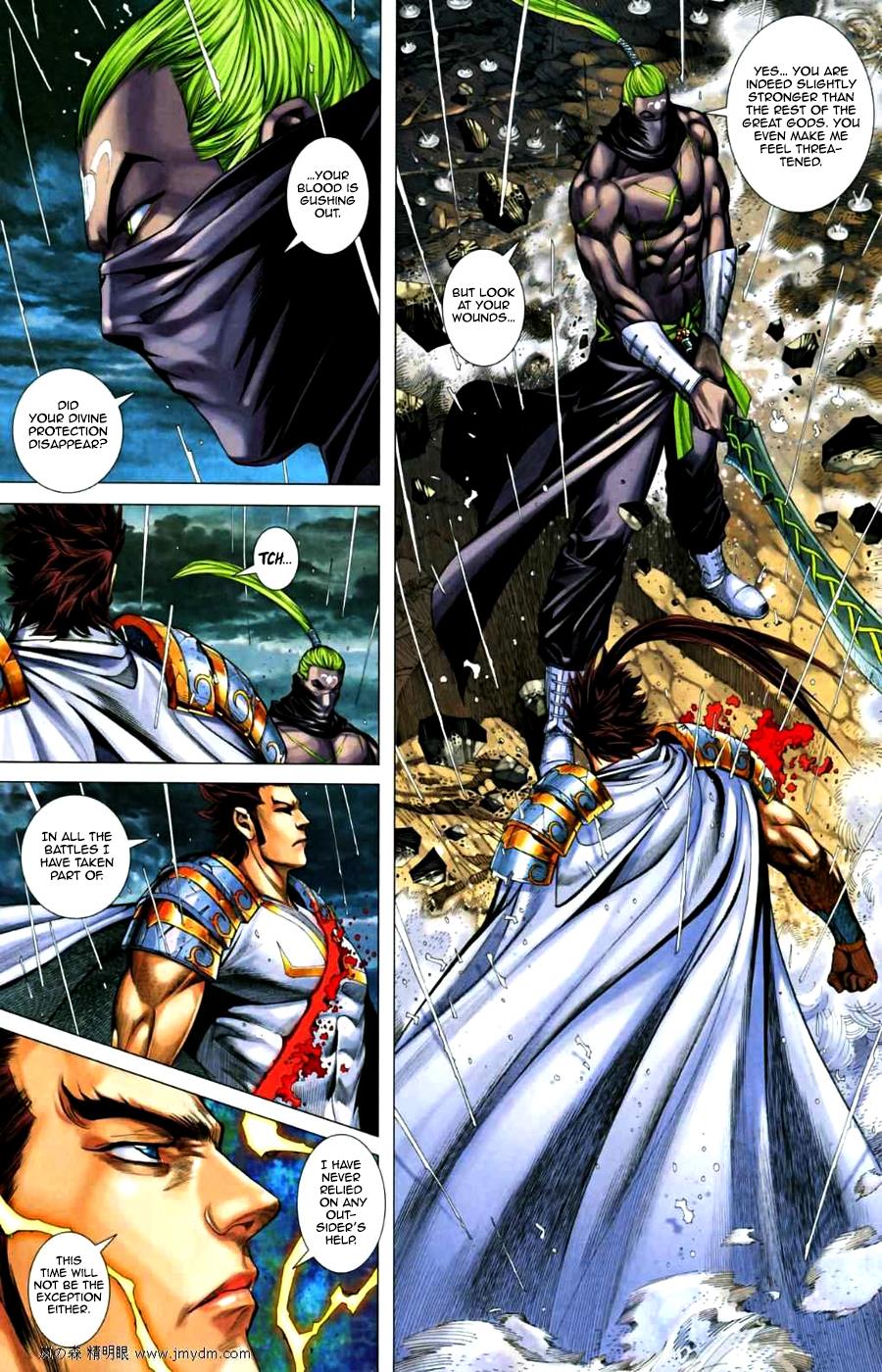 Read Feng Shen Ji Manga Online