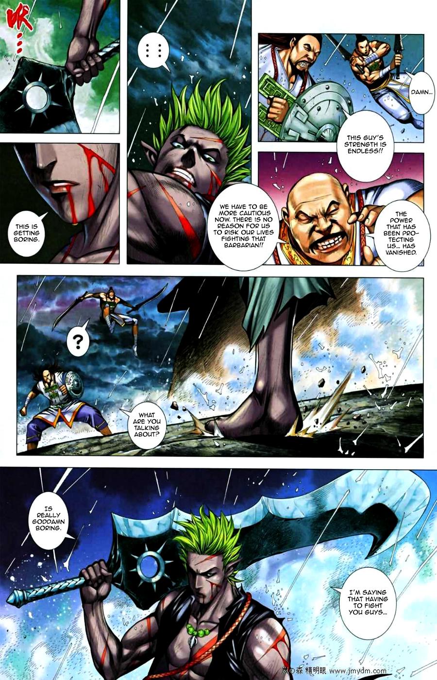 Read Feng Shen Ji Manga Online
