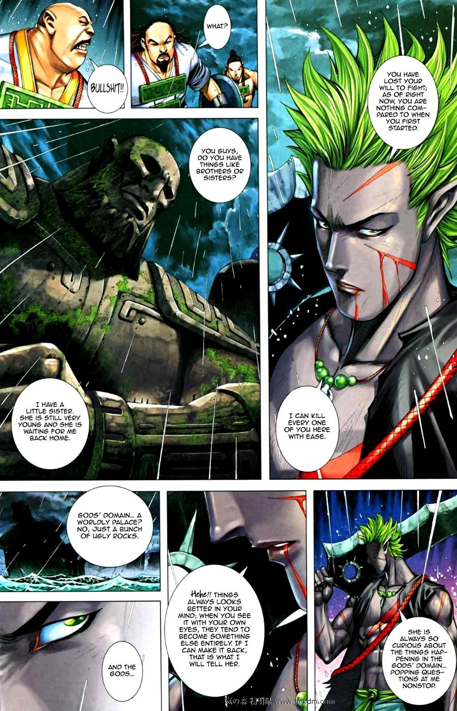 Read Feng Shen Ji Manga Online