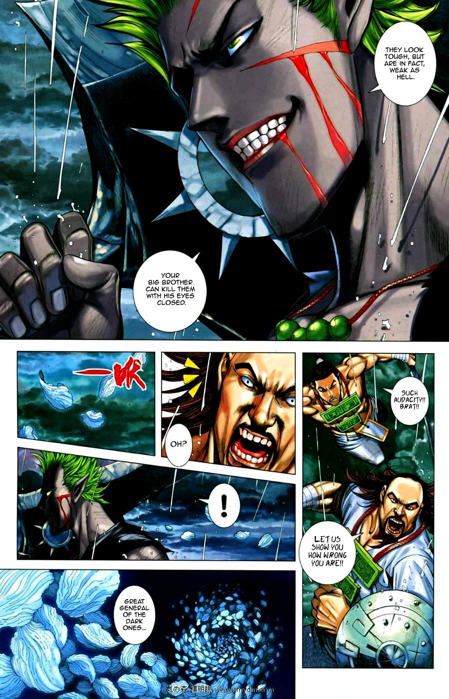 Read Feng Shen Ji Manga Online