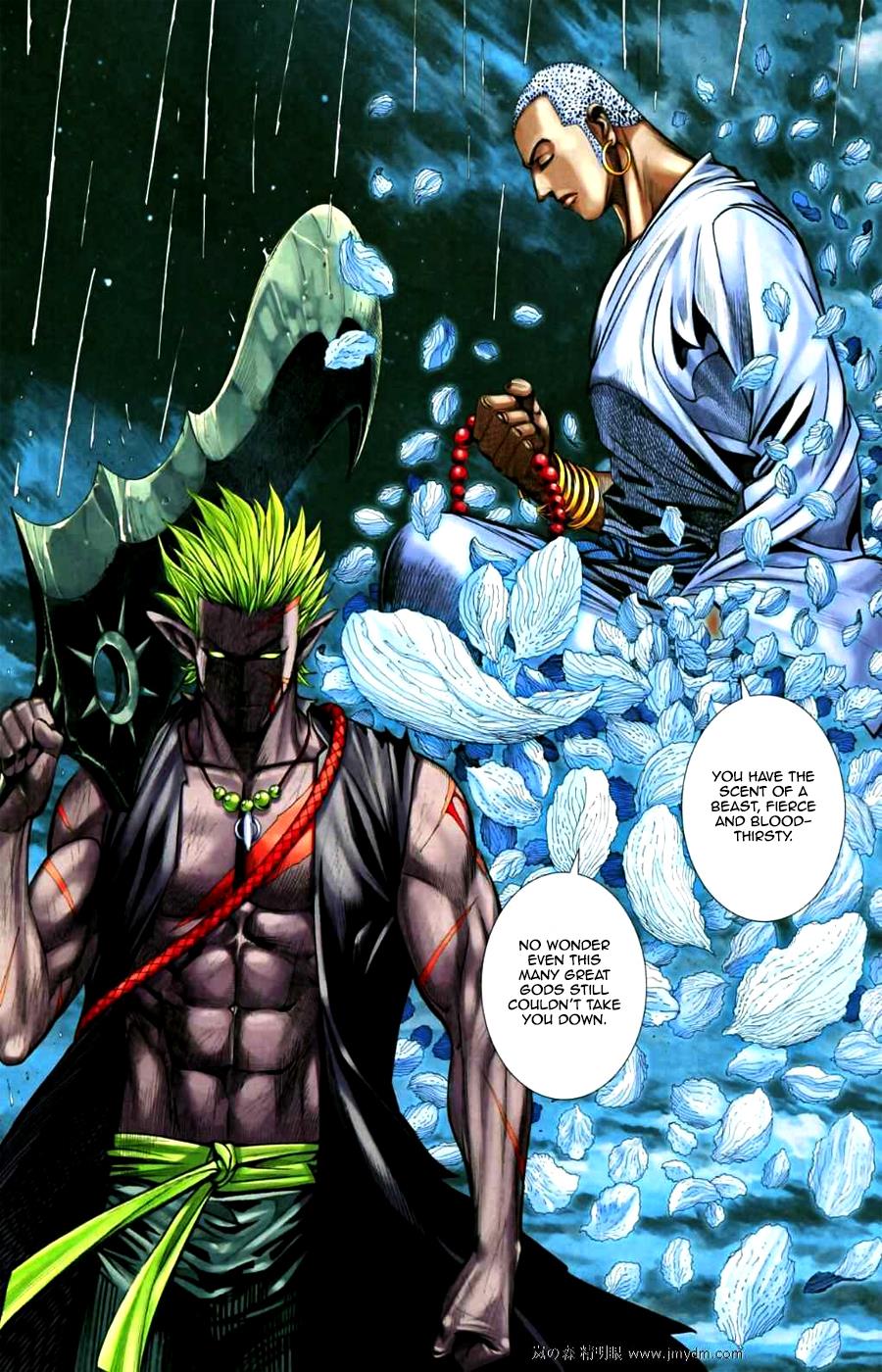 Read Feng Shen Ji Manga Online