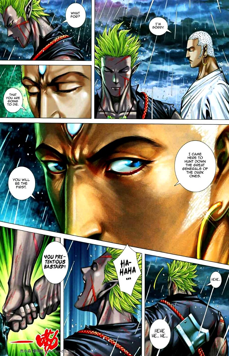 Read Feng Shen Ji Manga Online
