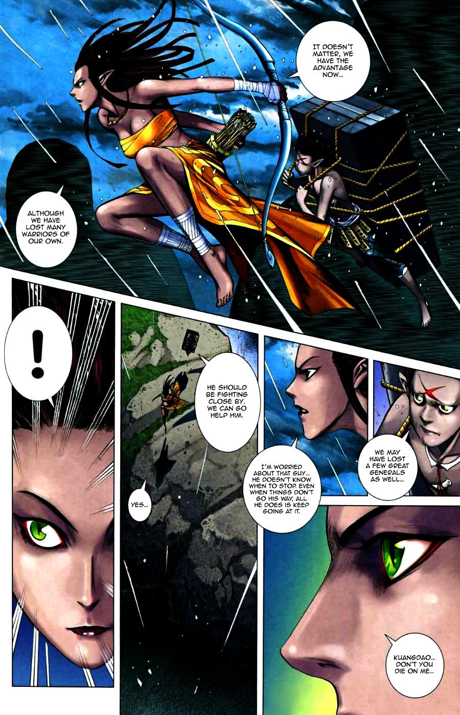 Read Feng Shen Ji Manga Online