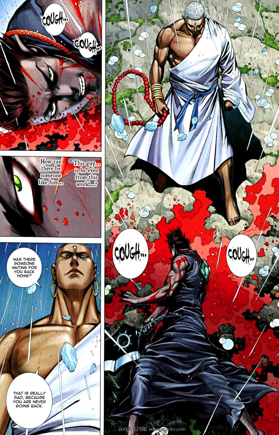 Read Feng Shen Ji Manga Online