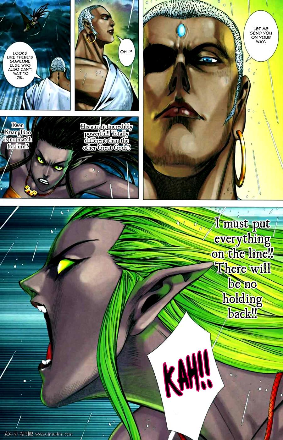 Read Feng Shen Ji Manga Online