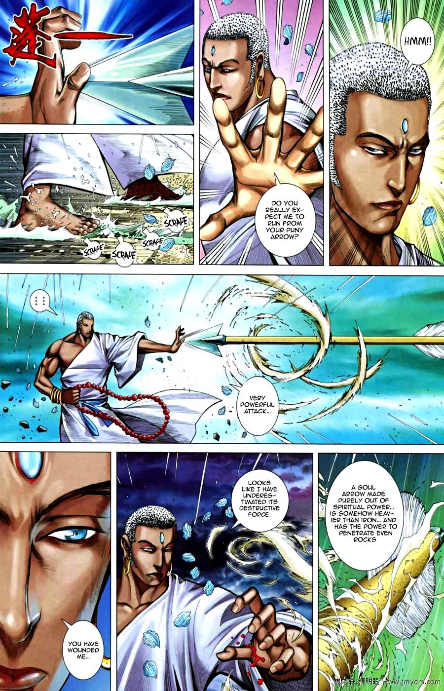 Read Feng Shen Ji Manga Online
